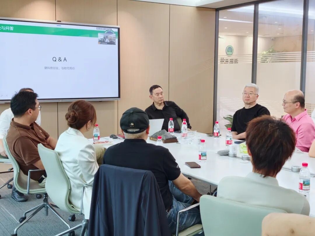 沙丘投研院大湾区校友走进松禾资本:硬科技创业与未来10年创投机遇深度解析