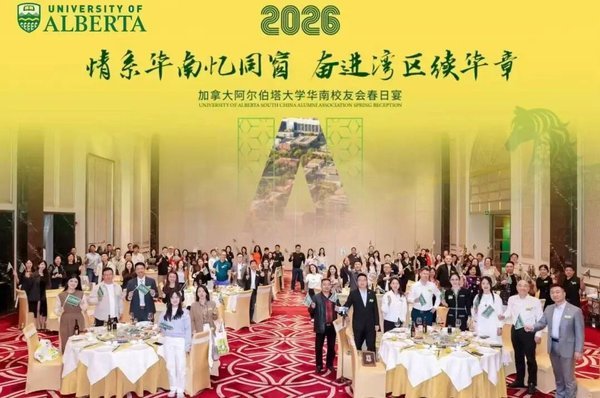 力合教育 | 三月份回顾 | 月度资讯 | 2026年3月