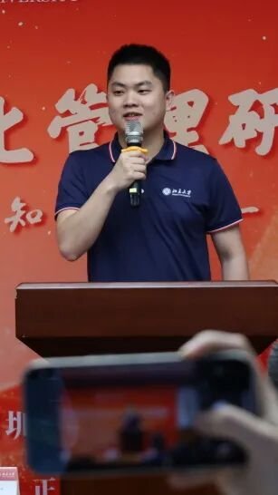 燕园医院管理 | 深圳八期圆满结业 | 王岳&左煌&傅天明 | 4月17-19日 | 九期6月启航