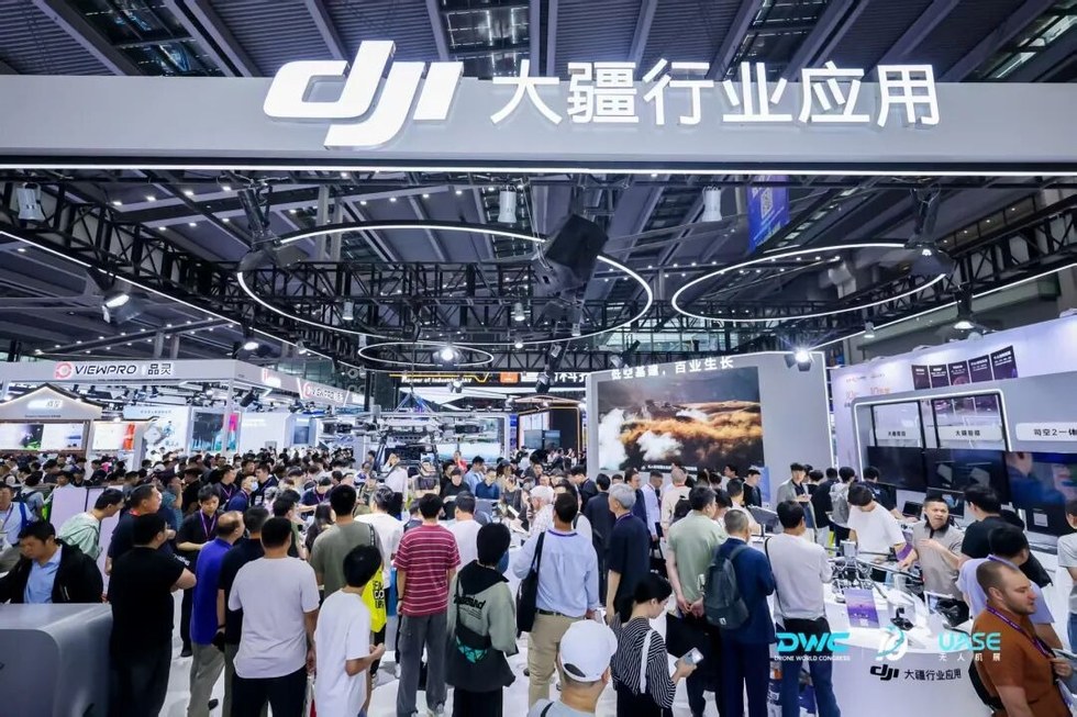 宇泰航空科技:2026世界无人机大会观察,低空经济迈向“会干”新范式
