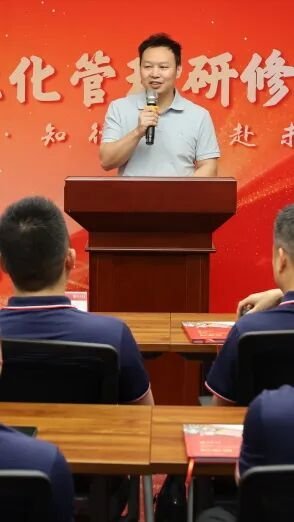 燕园医院管理 | 深圳八期圆满结业 | 王岳&左煌&傅天明 | 4月17-19日 | 九期6月启航