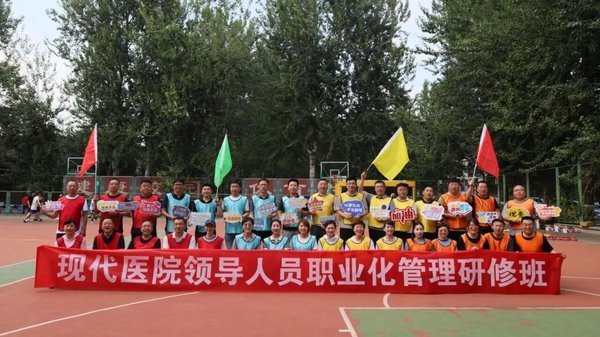 燕园医院管理 | 第31期院领导班 | 5月杭州研学 | 陈海啸&王家铃&黄东胜&何强