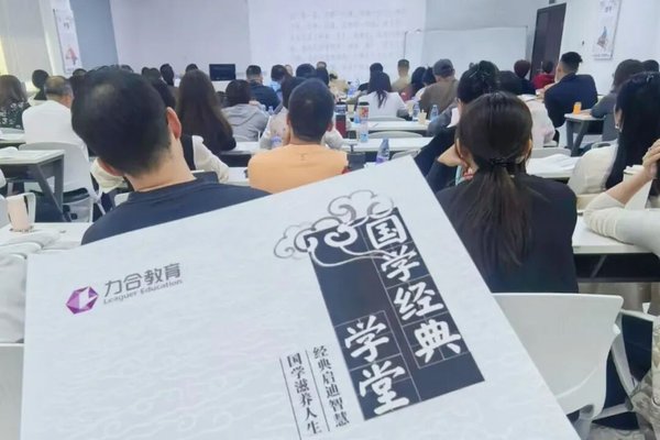 力合教育 | 三月份回顾 | 月度资讯 | 2026年3月