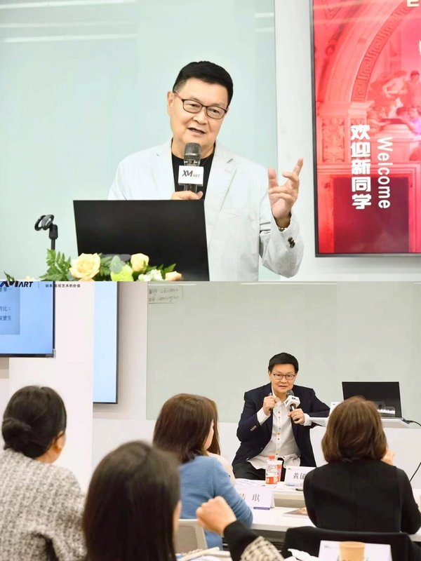 驯美艺术 | 陆洁民 | 艺术品鉴藏实战研修班 | 深圳清华大学研究院 | 6月27-28日