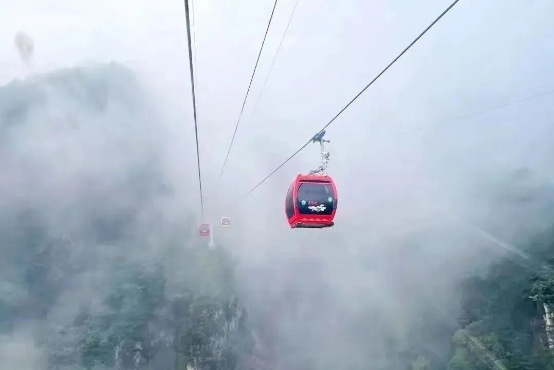 张广义、黄彪、杨植森带队:广鉴学堂老君山《道德经》研学之旅6月4日-7日启程