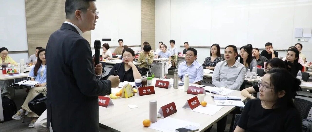 清友会人力资源CHO研修班5月份课程回顾：人力资源管理心理学与全面薪酬管理