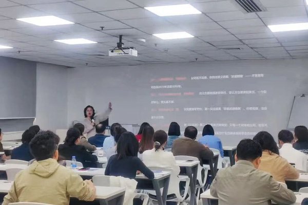 力合教育 | 三月份回顾 | 月度资讯 | 2026年3月