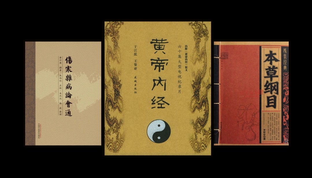 杨力、杜保瑞、唐启翠等师资领衔：上海交通大学中华典籍与中医文化研修班第五期7月在徐汇校区开班