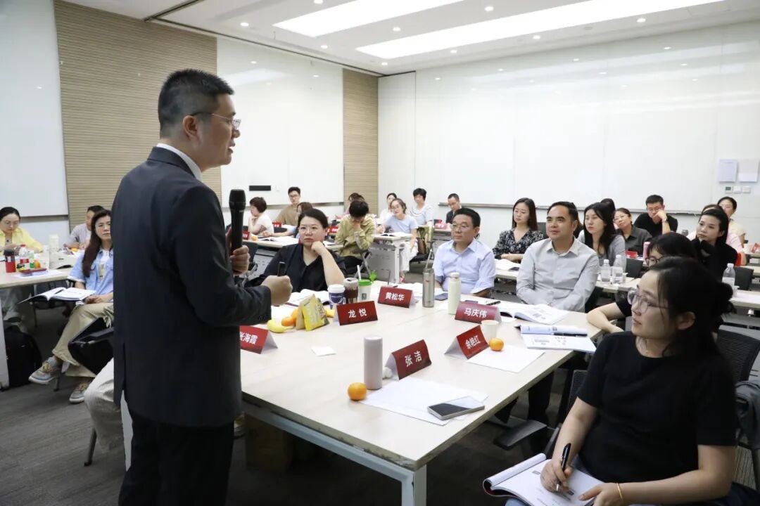 清友会人力资源CHO研修班5月份课程回顾：人力资源管理心理学与全面薪酬管理｜课程信息