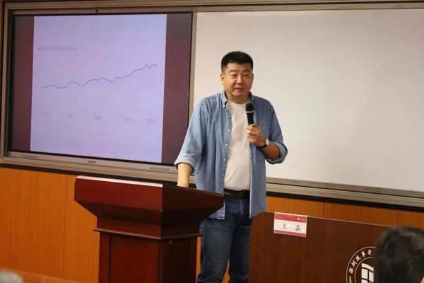 燕园医院管理 | 深圳八期圆满结业 | 王岳&左煌&傅天明 | 4月17-19日 | 九期6月启航