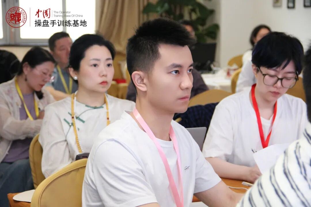 复旦求是操盘手训练基地第126期《期货大师》圆满结业:4天实战训练沉淀系统化交易与风控能力