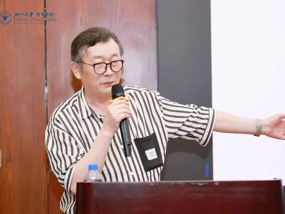 浙江大学五行学与生态智慧研修班满员开班：紫金港校区夜校学习开启