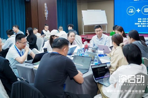 冷启动爆品 | 4月大事件 | 第180/181期实操班 | 第77期微咨询 | 新界泵业静音王发布