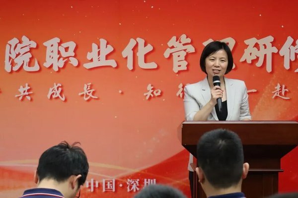 燕园医院管理 | 深圳八期圆满结业 | 王岳&左煌&傅天明 | 4月17-19日 | 九期6月启航