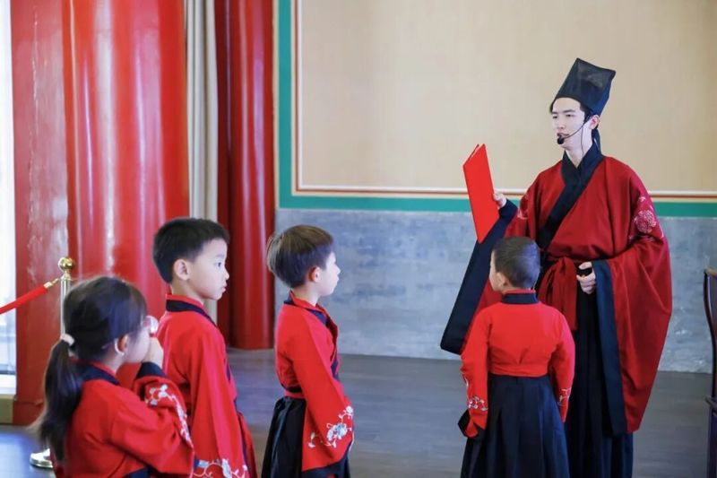 澄澜咨询 | 嘉禾育稚·庆成启新 | 开笔启学礼 | 庆成宫