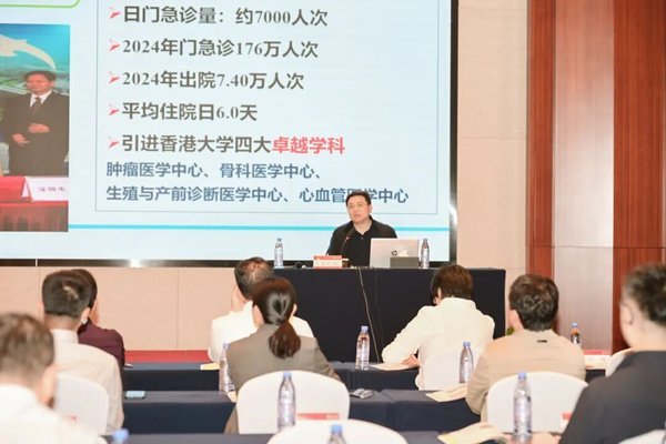 燕园医院管理 | 4月定制内训 | 北京·合肥·洛阳 | 张咸锋&左遑