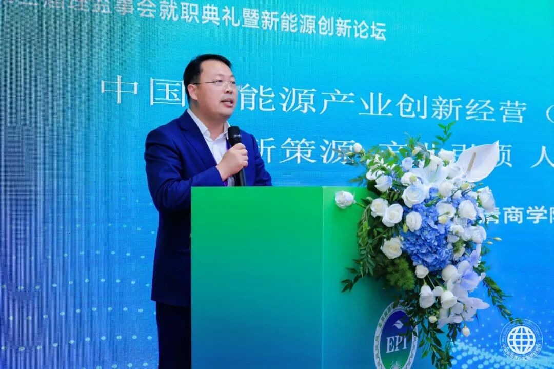 优清教育中国新能源领军千人计划:创新策源、产业引领与人才集聚共筑新能源合作生态