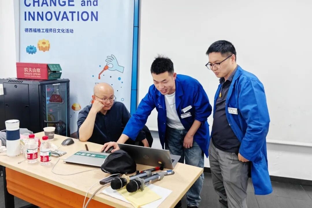 滨湖教育工匠学院几何公差高级应用培训圆满落幕:张少老师赋能德西福格