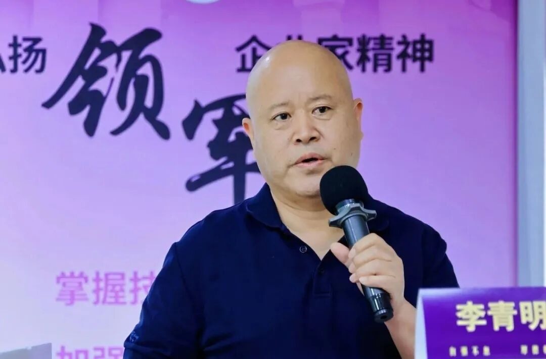 优清教育中国新能源领军千人计划:创新策源、产业引领与人才集聚共筑新能源合作生态