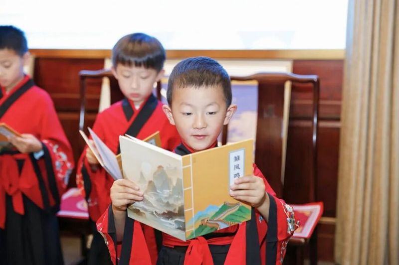 澄澜咨询 | 嘉禾育稚·庆成启新 | 开笔启学礼 | 庆成宫