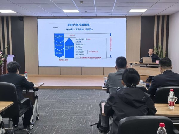 燕园医院管理 | 4月定制内训 | 北京·合肥·洛阳 | 张咸锋&左遑