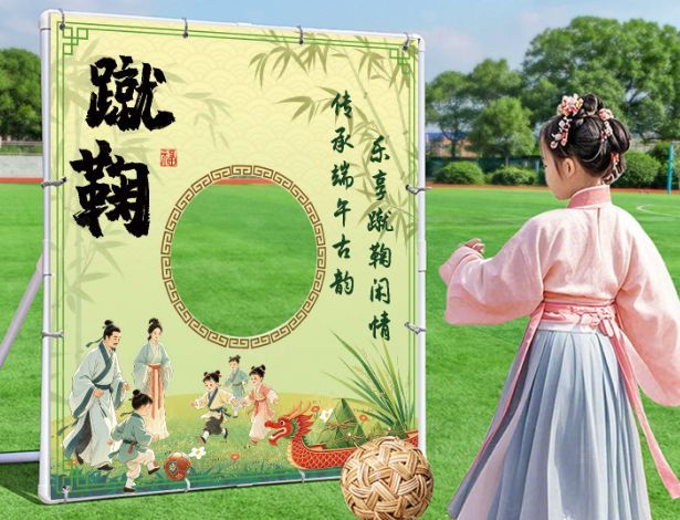 澄澜咨询 | 嘉禾育稚·庆成启新 | 开笔启学礼 | 庆成宫