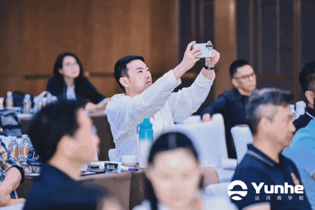 运河私董会运河商学六期上海站回顾:飞书参访、赛艇领导力与企业增长系统