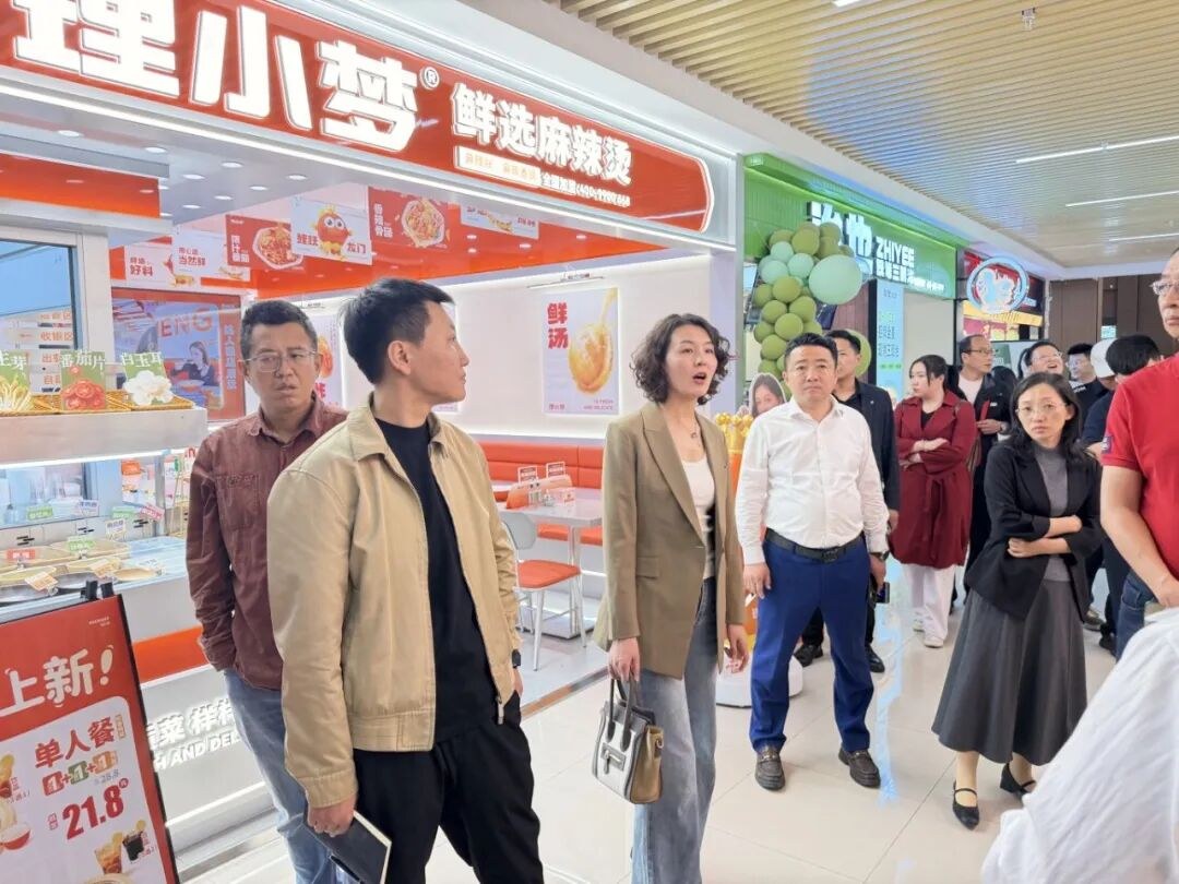 青岛新商界餐饮行业共建交流会回顾:走进智汇未来投资控股