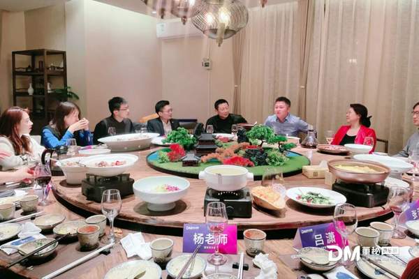 董秘俱乐部 | 董秘实务操作研修班 | 上海/深圳