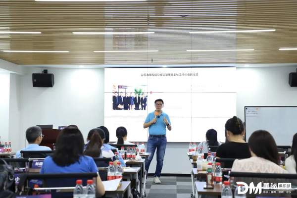 董秘俱乐部 | 董秘实务操作研修班 | 上海/深圳
