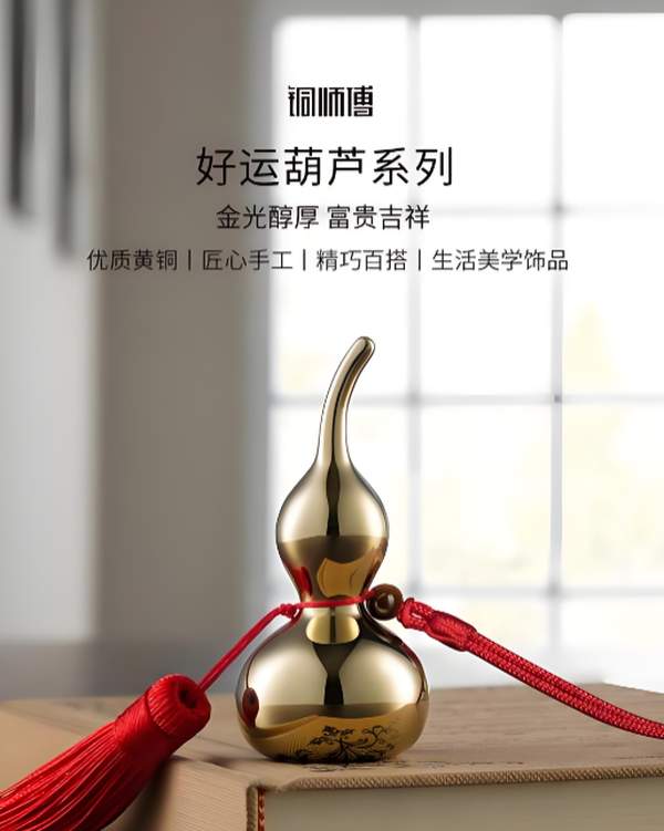 金错刀爆品战略研究中心 | 战略大单品增长系统 | 杭州站 | 2026年5月29-30日