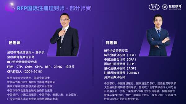 金程教育 | 保险干货 | 保险理赔的近因原则：时间近还是地点近？