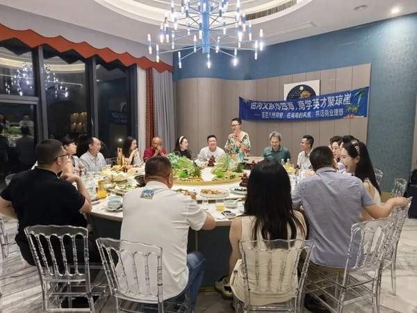 运河私董会 | 运河8班海南游学 | 结业不散场 重聚再起航 | 2026年4月16-19日