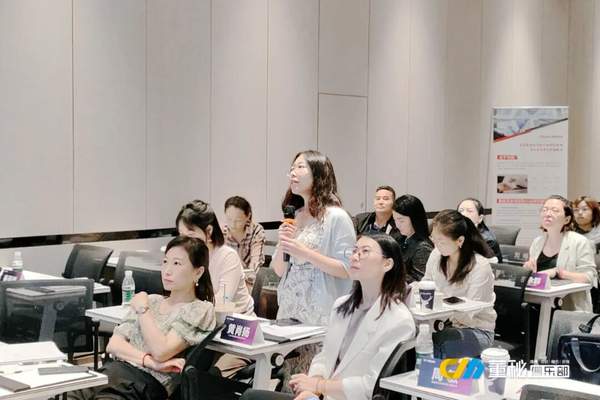 董秘俱乐部 | 董秘实务操作研修班 | 上海/深圳