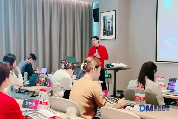董秘俱乐部 | 董秘实务操作研修班 | 上海/深圳