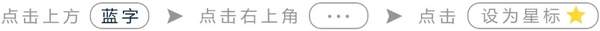 运河私董会 | 运河8班海南游学 | 结业不散场 重聚再起航 | 2026年4月16-19日