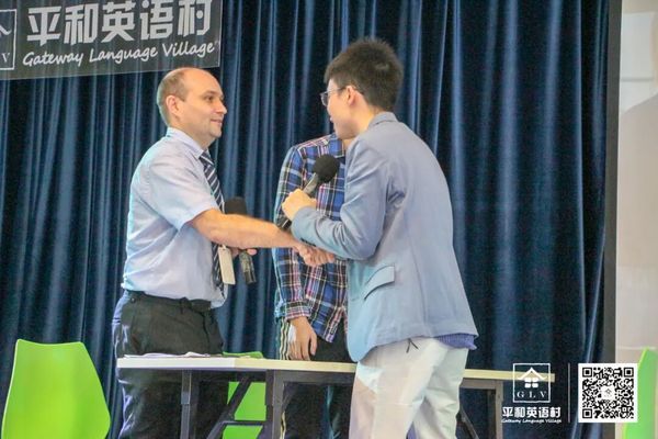 平和英语村 | 职场英语周末班 | 5月17日开班 | 商务英语培训