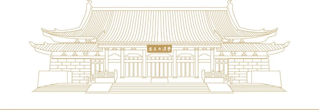 刘再烜浙江大学正觉笃行(哲学智慧与领导力)高级研修班5月课程预告:5月30日-31日课程安排
