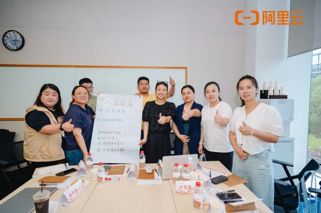参观杭州阿里巴巴考察学习人工智能创新:走进数字经济标杆看AI如何落地