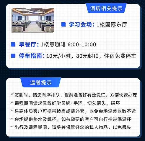 企业AI操盘手