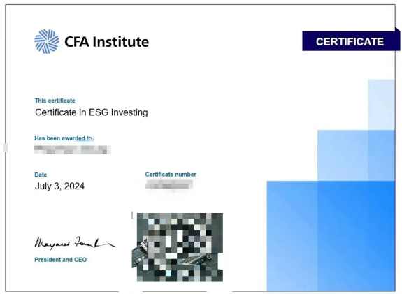 CFA-ESG可持续投资证书