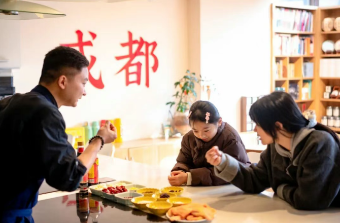 成都·川式生活家 巴蜀熊猫探索营