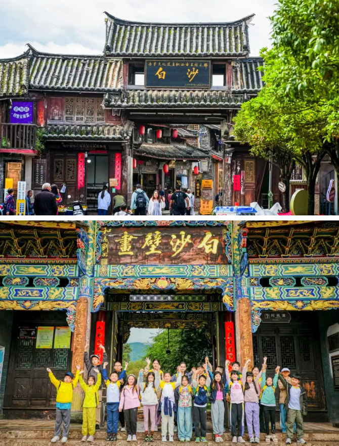 丽江·高山采菌,纳西自然探索营