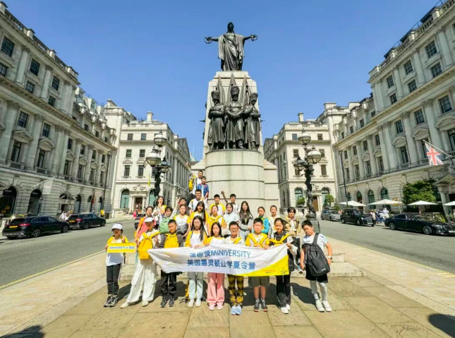 英国惠灵顿公学夏校开启招募