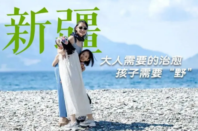 2026 新疆研学亲子游|告别走马观花,行走丝路读懂大美边疆