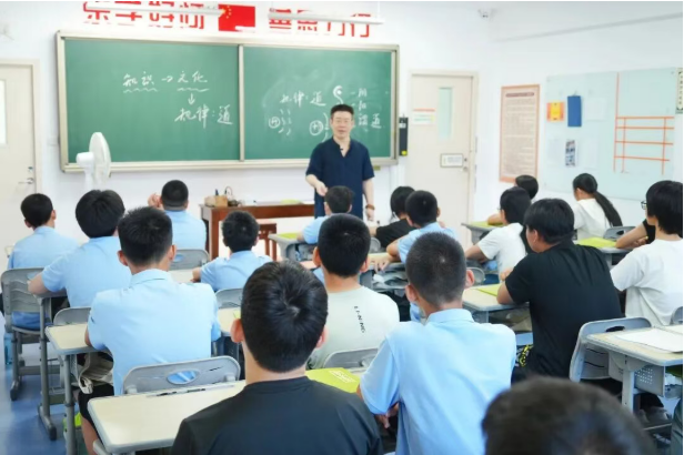 汇贤雅国学夏令营（第二期）