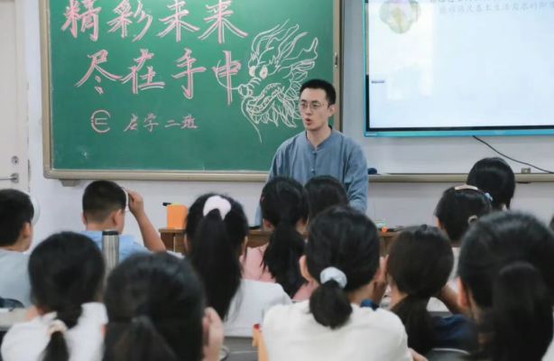 汇贤雅国学夏令营（第二期）