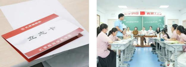 汇贤雅国学夏令营（第二期）