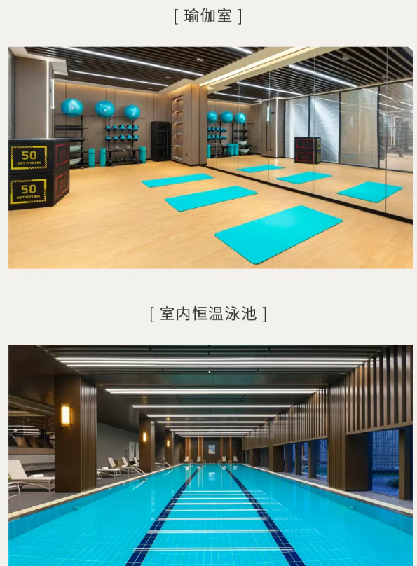 魔瘦减重—西安奢华营地