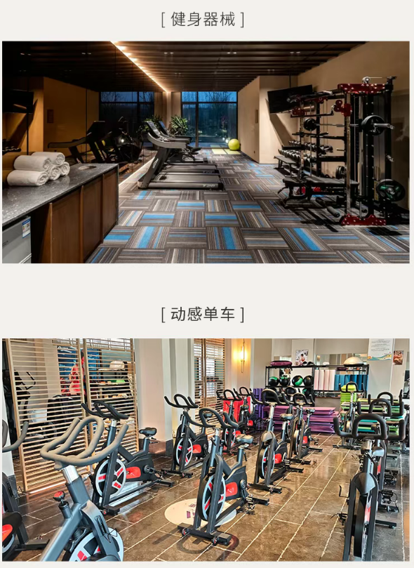 魔瘦减重—四川奢华营地